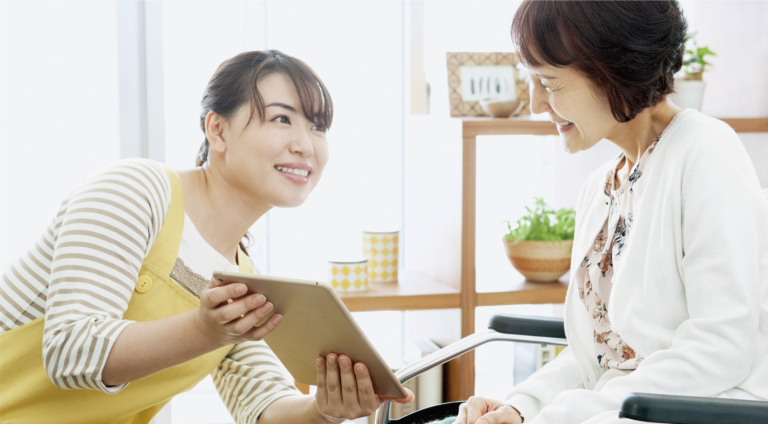 特定施設入居者生活介護事業所　ソーレ東根