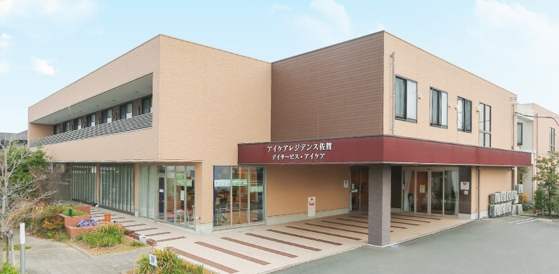 アイケア東唐津