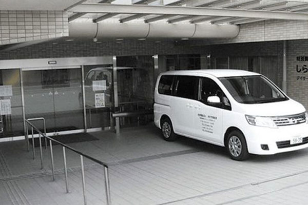 グループホームすまいる