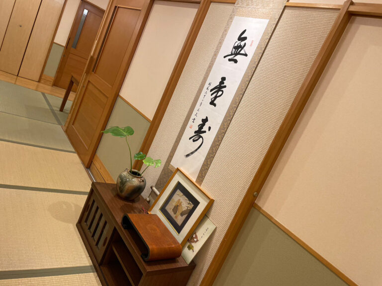 特別養護老人ホーム　結いの郷