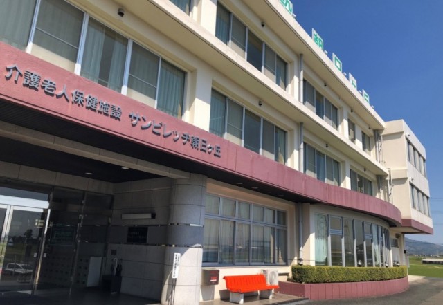 特別養護老人ホーム　朝老園