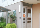 特別養護老人ホーム親愛の丘市川（ユニット型）
