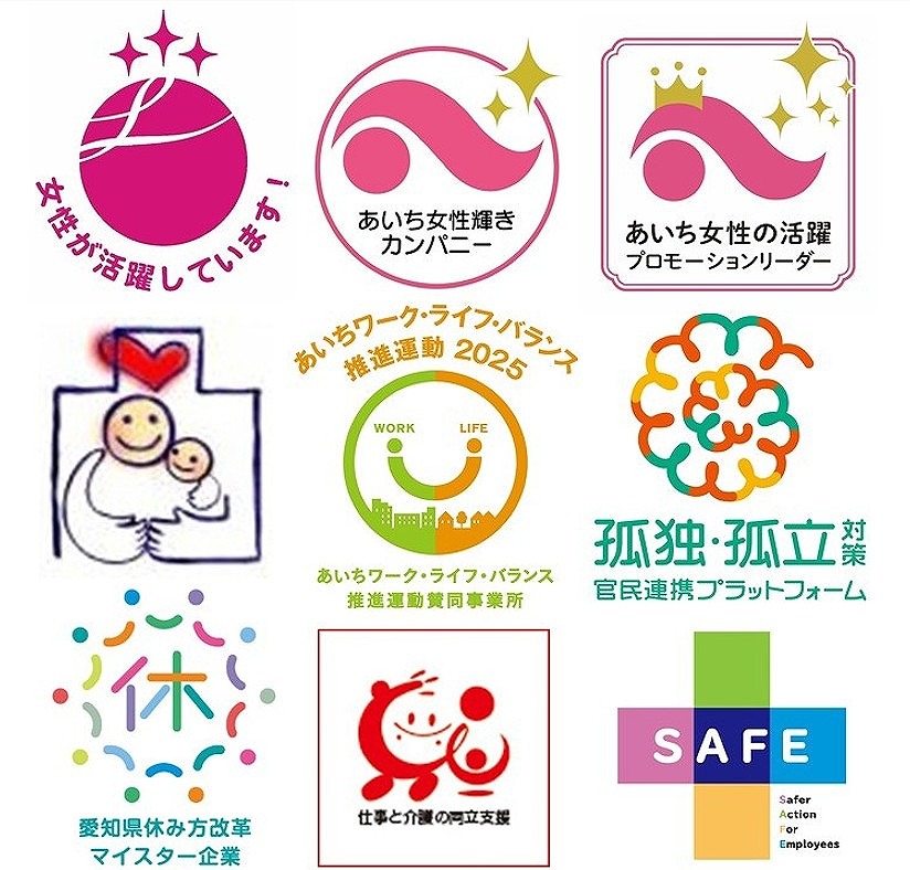 特別養護老人ホーム佐織寿敬園
