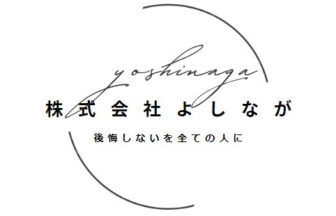 グループホームマイライフ