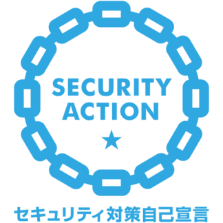 特別養護老人ホーム　あい寿の丘