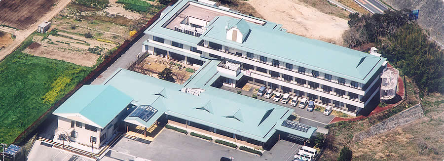 特別養護老人ホーム　あい寿の丘