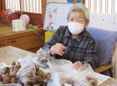 特別養護老人ホーム　あい寿の丘