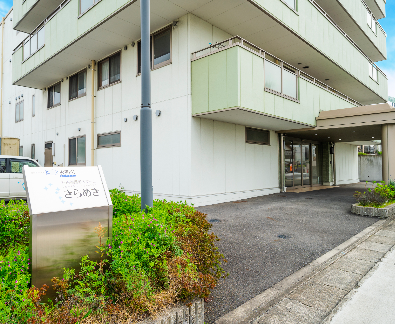 特別養護老人ホームきらめきとうごう
