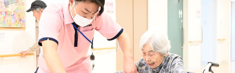 特別養護老人ホームびおもす蒲桜（従来型）