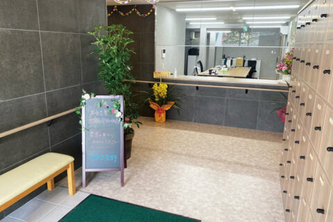 地域密着型特別養護老人ホーム つかさ交野