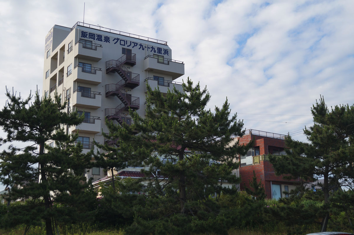 グループホームめぐみの丘ラポール