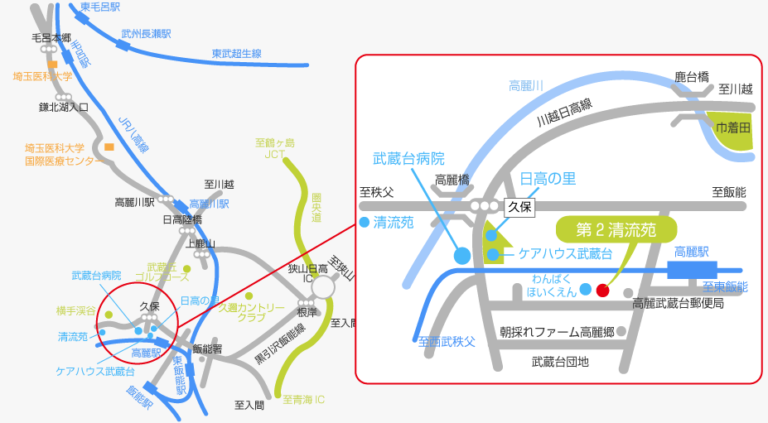 地域密着型特別養護老人ホーム第２清流苑