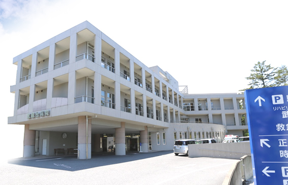 地域密着型特別養護老人ホーム第２清流苑