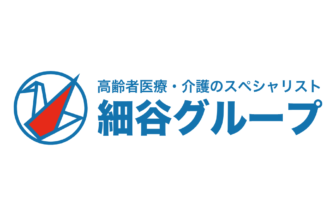 アットホーム尚久玉村