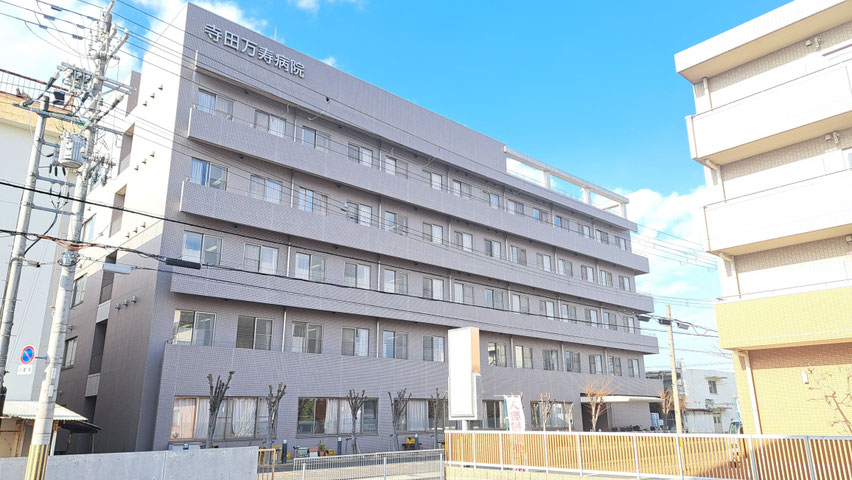 グループホーム　まんじゅ貝塚