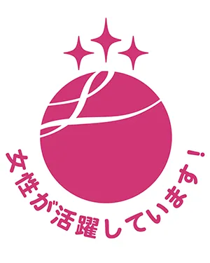 特別養護老人ホーム　シスナブ御津
