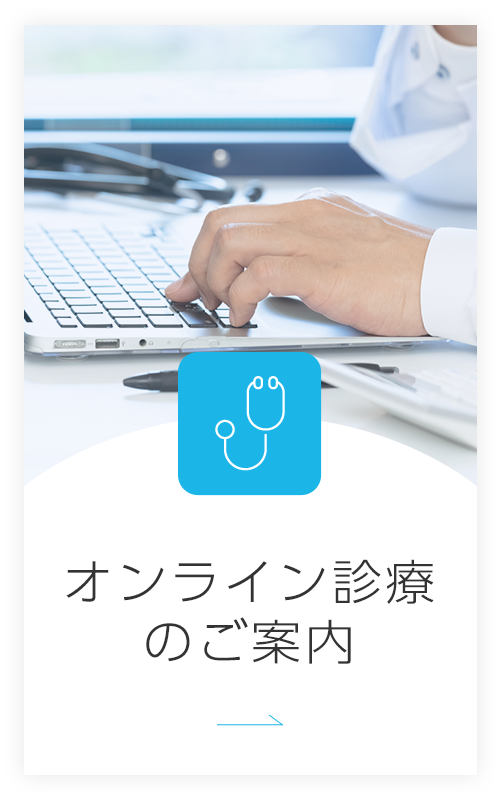 グループホーム好日庵