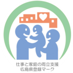 特別養護老人ホーム　洗心園｜廿日市市広島県廿日市市丸石二丁目7番47号の介護付き有料老人ホームの写真