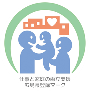 特別養護老人ホーム 洗心園