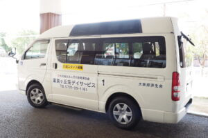 富田林特別養護老人ホーム富美ヶ丘荘