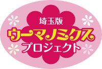 小沼サークルホーム
