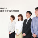 特別養護老人ホーム丹寿荘 見学予約・空室状況の写真