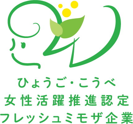 特別養護老人ホーム丹寿荘