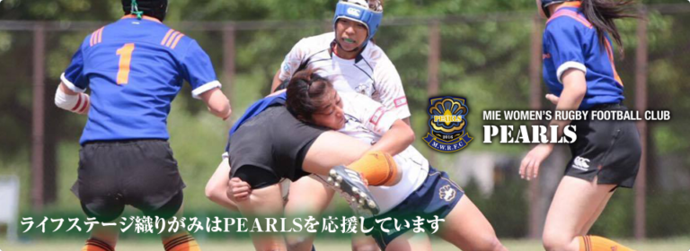 グループホーム織りがみ・川島