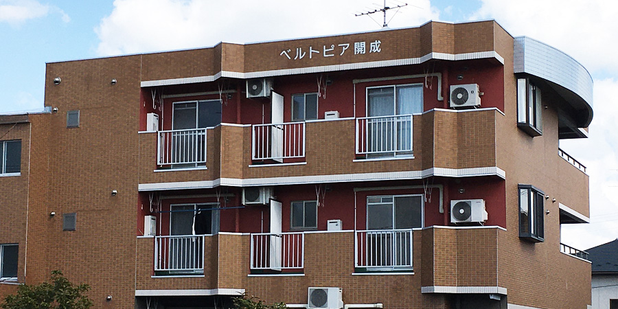 グループホームいちかわ
