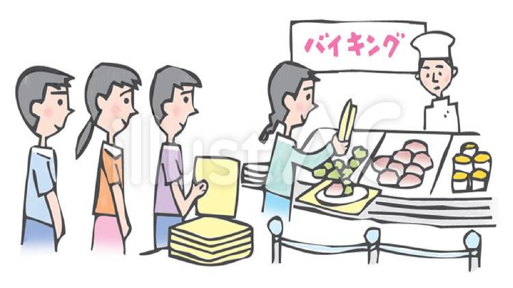 特別養護老人ホームえびすの郷
