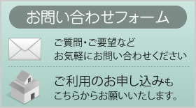 健康寿命延伸ホームたのしや上土