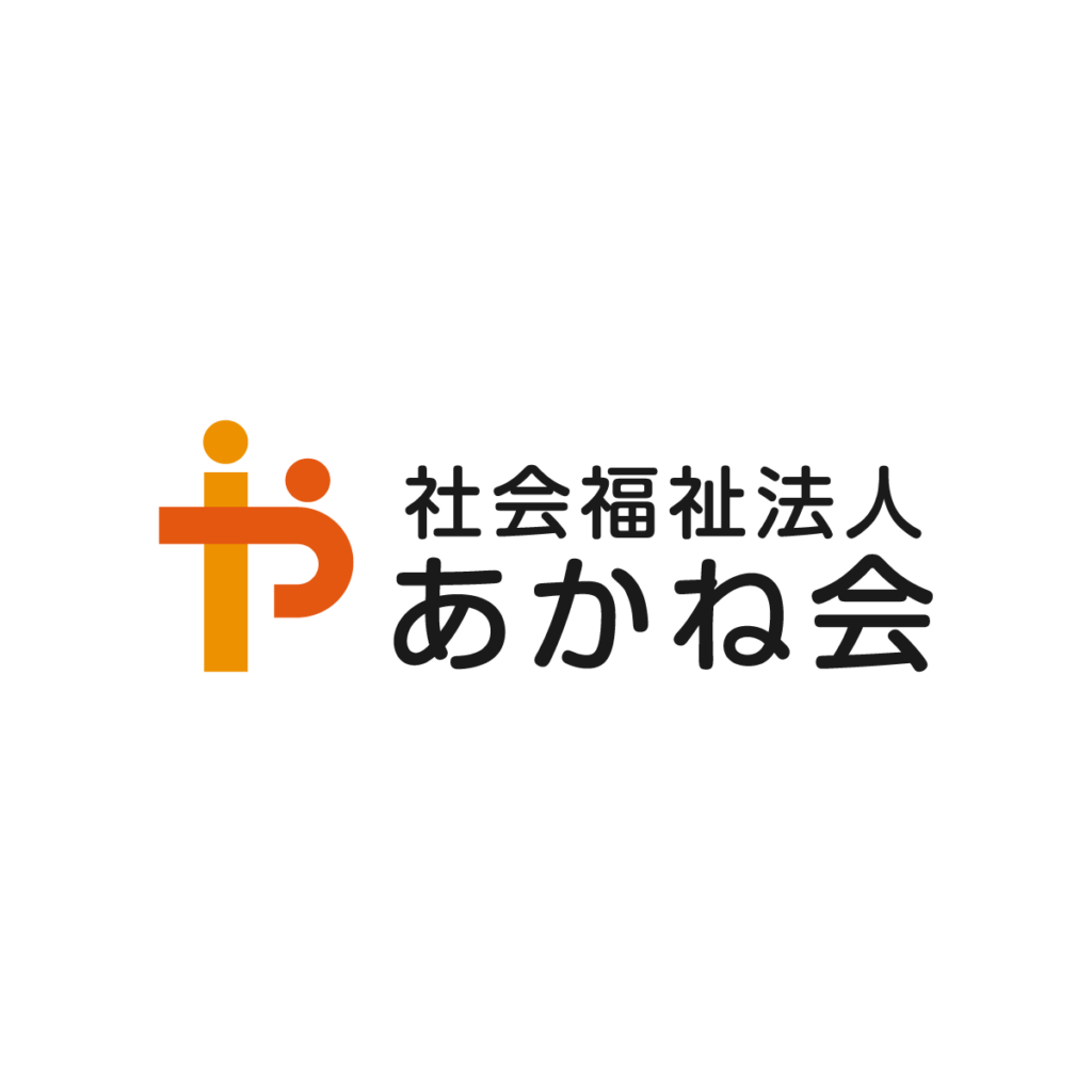 グループホームうのさと茜邸