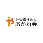 グループホームうのさと茜邸｜東浦町愛知県知多郡東浦町大字緒川字雁挟間山1-21の介護付き有料老人ホームの写真