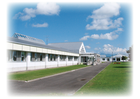 特別養護老人ホーム清楽園