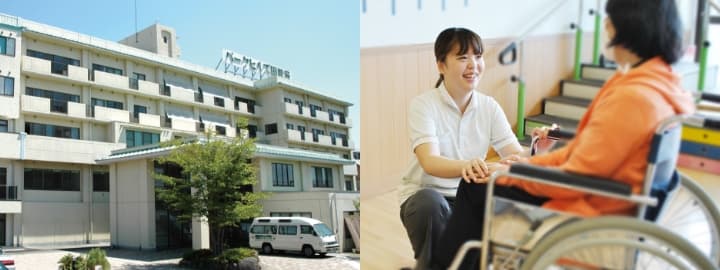 医療法人和幸会　グループホームたわら