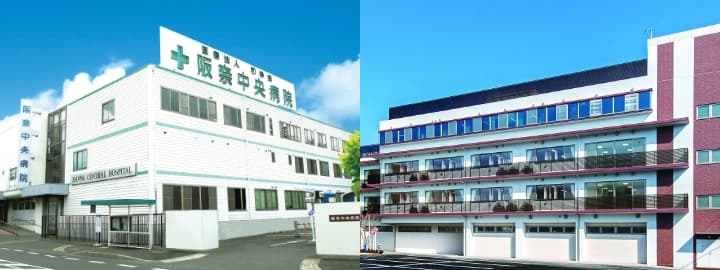 医療法人和幸会　グループホームたわら
