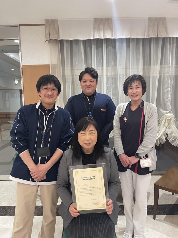 特別養護老人ホーム第Ⅱあま恵寿荘