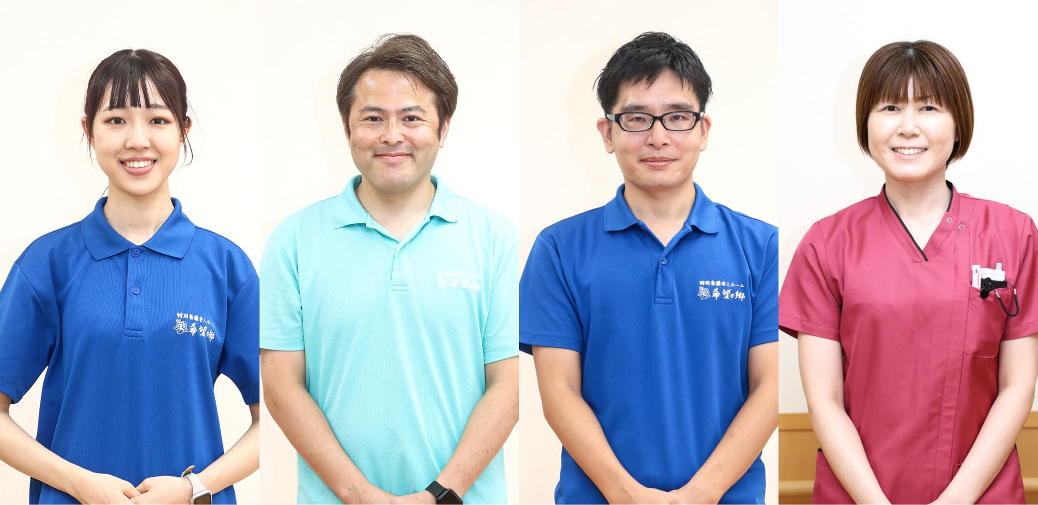 特別養護老人ホーム希望の郷大治