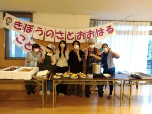 特別養護老人ホーム希望の郷大治