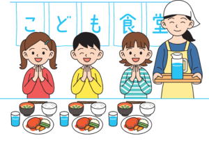 特別養護老人ホーム希望の郷大治