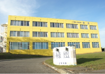 社会福祉法人恵和福祉会　ｱﾒﾆﾃｨ美幌　あさひグループホーム