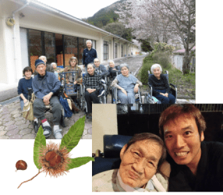 特別養護老人ホーム　栗栖の荘