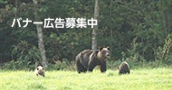 新冠町立特別養護老人ホーム恵寿荘