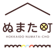 沼田町特別養護老人ホーム旭寿園