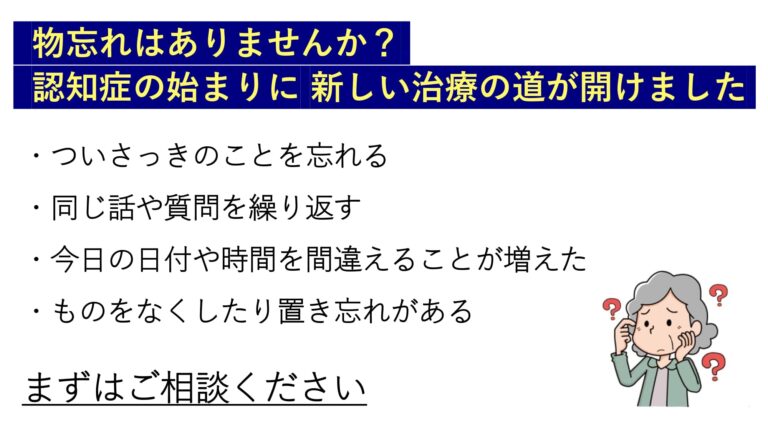 グループホームこまくさ