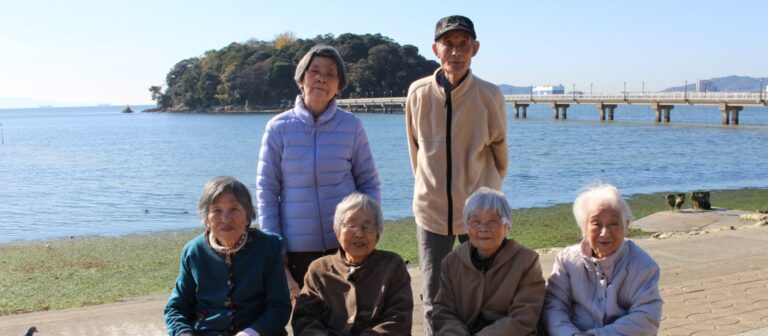 グループホーム　はっぴい