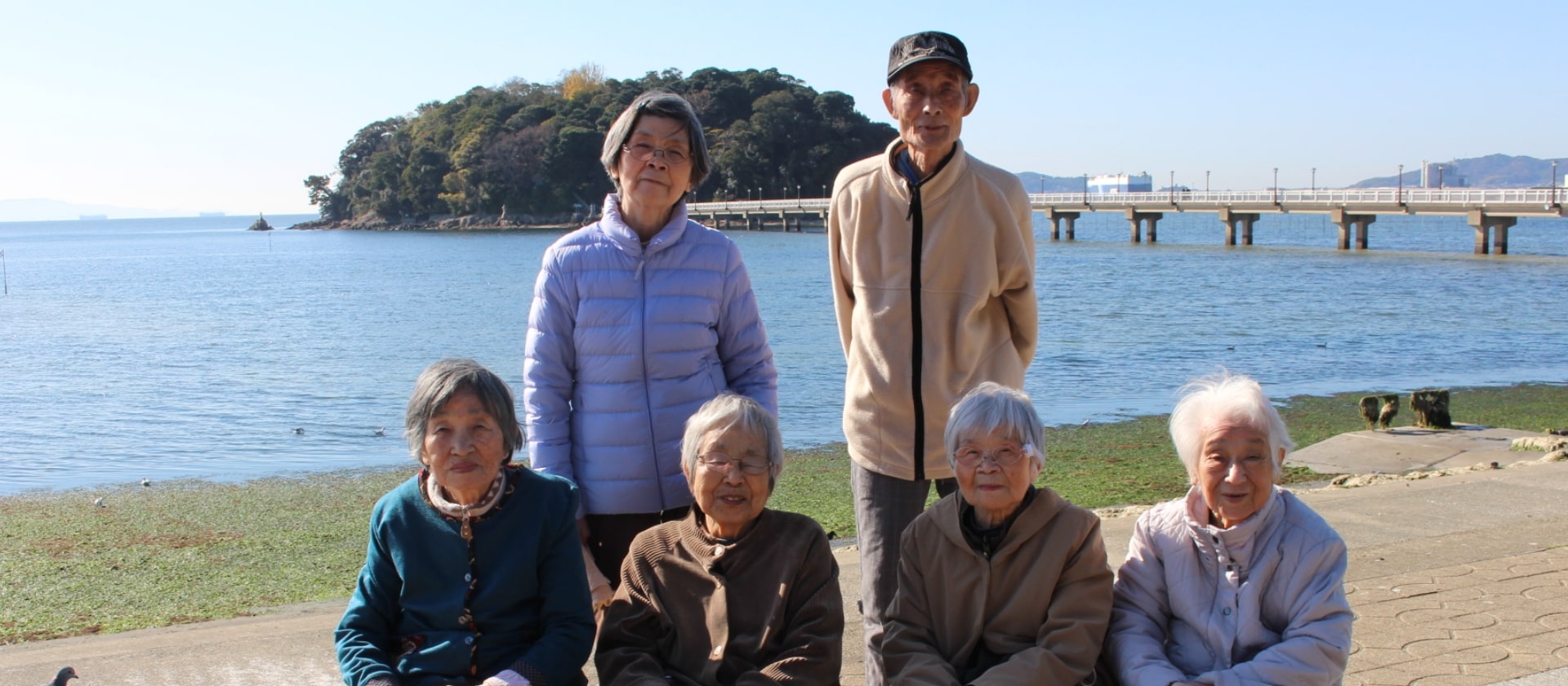 グループホーム　はっぴい