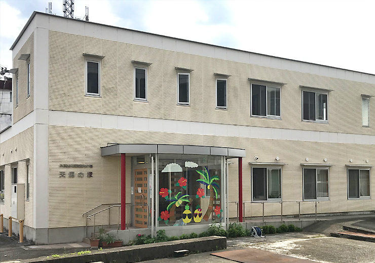 特別養護老人ホーム　揖保の郷