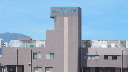 グループホーム弘医荘
