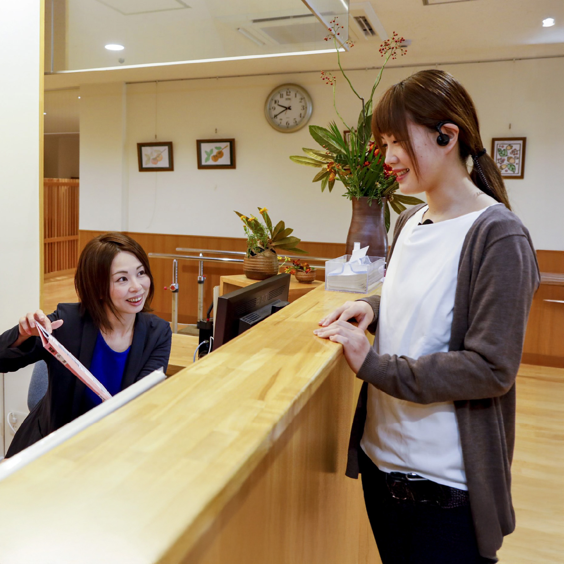 特別養護老人ホームかるべの郷さざんか